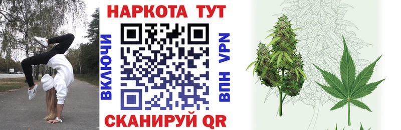 Купить наркоту Горячеводский Гашиш  Cocaine  Амфетамин  МЕФ 