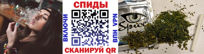 БУТИРАТ оксана  Горячеводский 