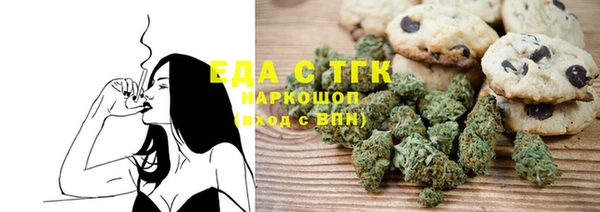 каннабис Абдулино