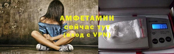 каннабис Абдулино