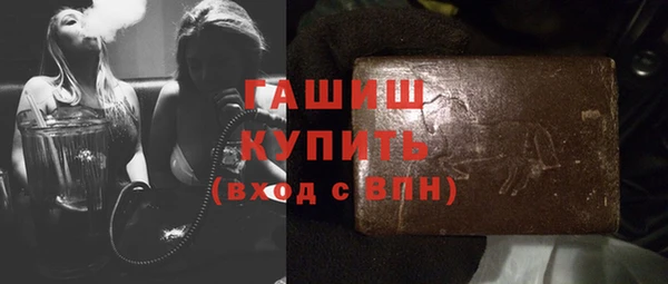 каннабис Абдулино