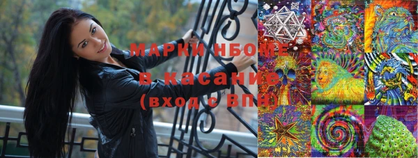 каннабис Абдулино