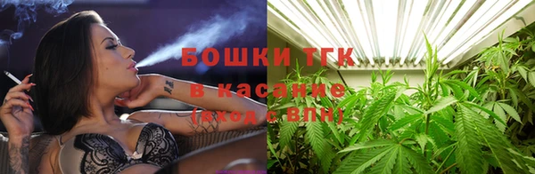 альфа пвп VHQ Абаза
